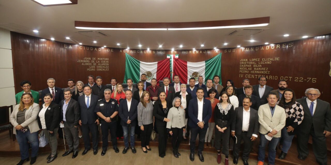 SE LLEVÓ A CABO LA PRIMERA SESIÓN DEL CONSEJO DE LA CIUDAD PARA LA ADMINISTRACIÓN MUNICIPAL 2021-2024