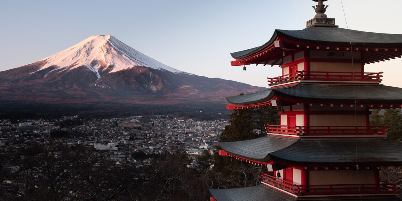 Carnaval e intercambio cultural México-Japón